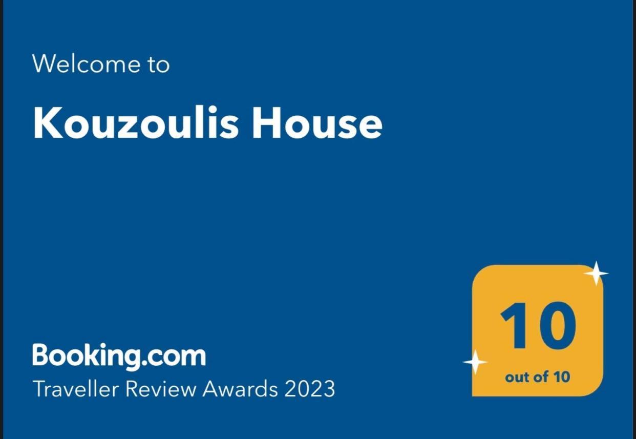 Kouzoulis House Villa Exo Khora Exterior photo